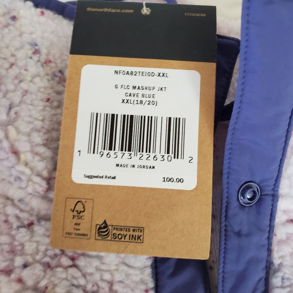 Jacket - Picture 13 of 16